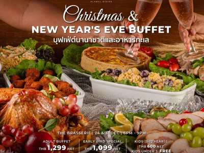 Christmas & New Year's Eve buffet in Rayong